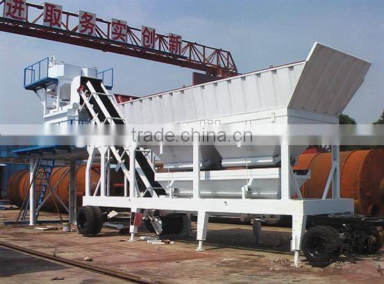 YHZS50 mobile concrete mixing plant for sale/ concrete batching plant