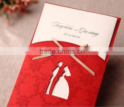 Chinese wedding invitation card