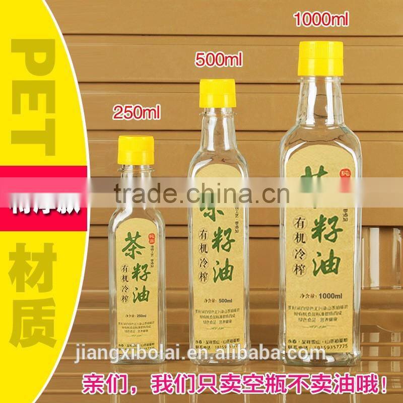 250ml 500ml 1000ml olive oil bottle/olive oil and vinegar bottle