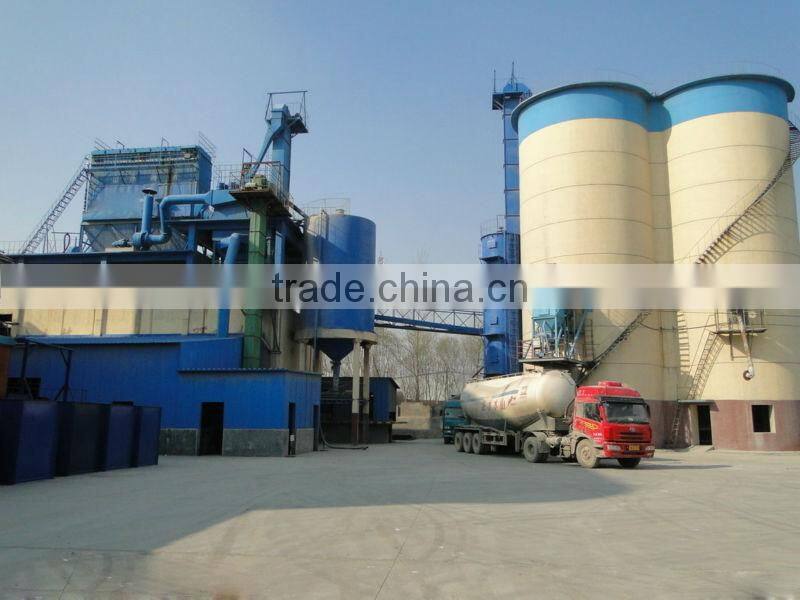 electro dust catcher