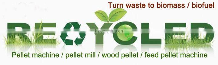 2015 Factory price animal feed pellet machine / wood pellet machine