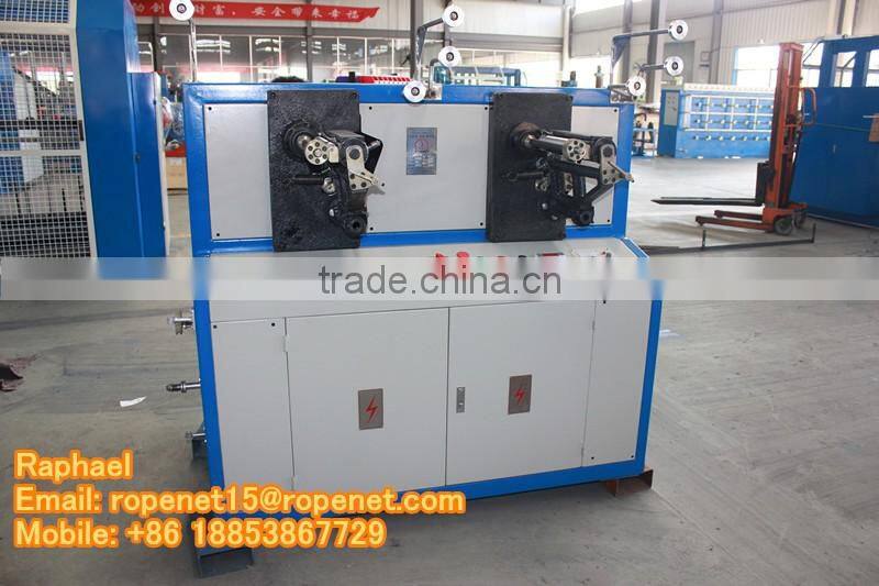 PLASTIC TWINE TWISTER MACHINE TWISTER+WINDER (9kg spool) : https://youtu.be/r-nA2tYRpuI