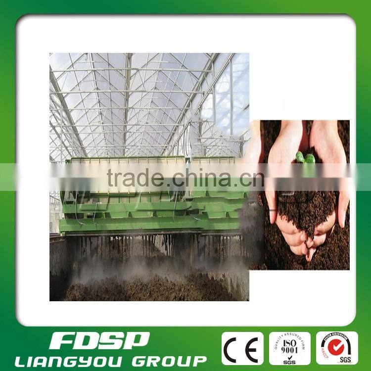 Top quality organic fertilizer turning machine producer