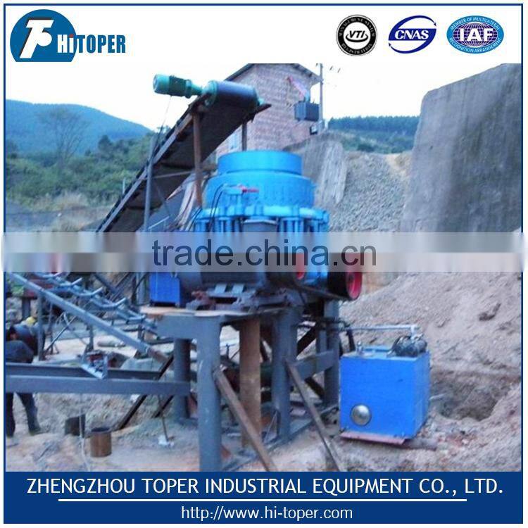 High quality small gold ore crusher which type is cone crusher for hot sale.