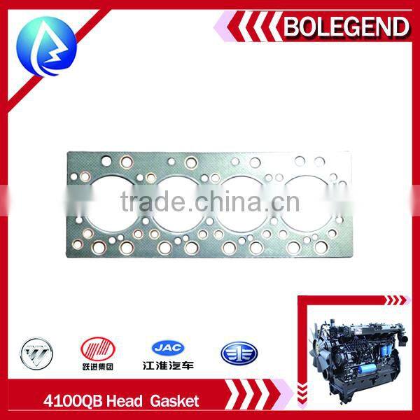 china goods agricultural machine diesel engine spare parts 4100QB head gasket