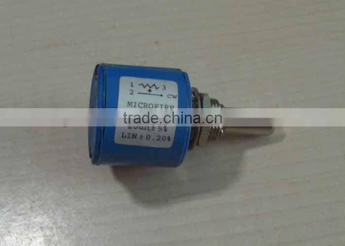 Ink key motor for offset Akiyama