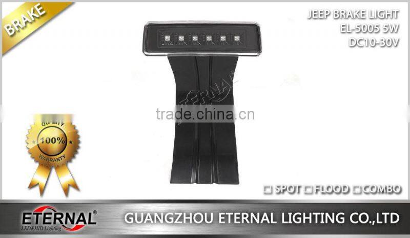 Jeep Wrangler 07-15 JK CJ TJ YJ LED brake light offroad 4x4 vehicles brake signal warning light