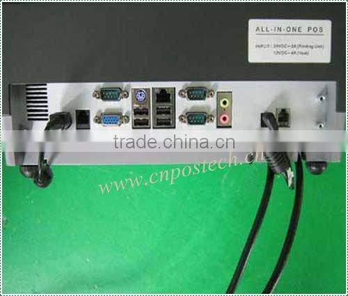 All-in-one POS Terminal