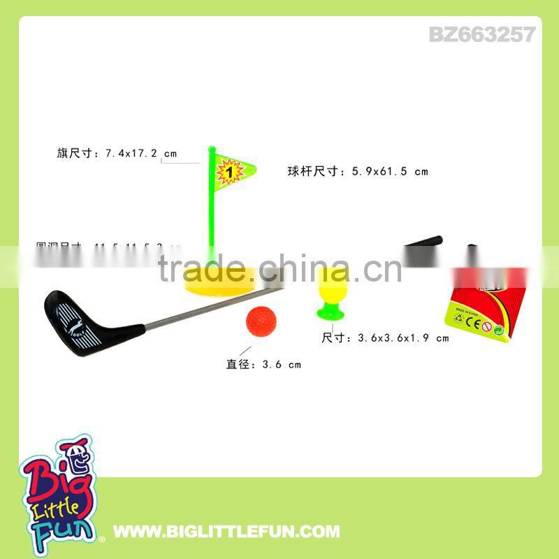 Ladder golf toy,ladder golf game