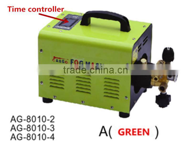 Air cooler battery pwered micro fog machine with 750W power