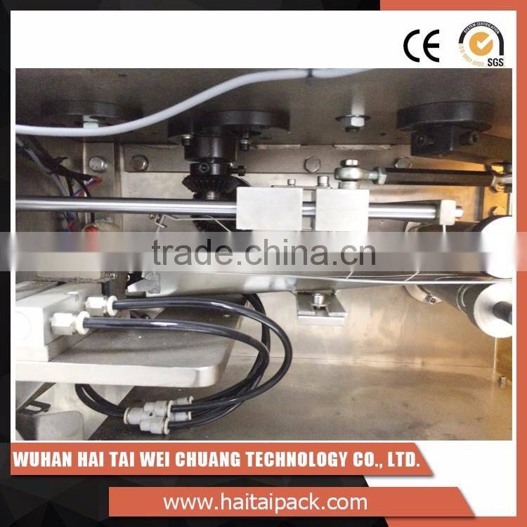 China electric motor price HT-11 small tea bag packing machine