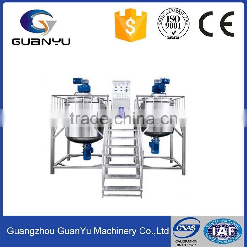 2017 hot sales stainless steel tomato paste mixing and heating tank