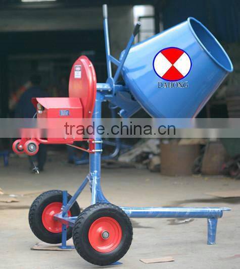 concrete mixer YF1-CM-100L(3.5cuft)