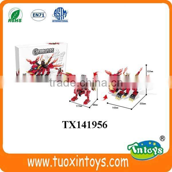 The beast building blocks intelligent toys 174PCS