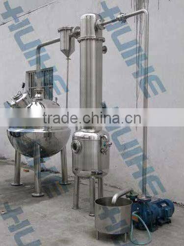 QN-series vacuum pressure reduction concentration tanks Equipment