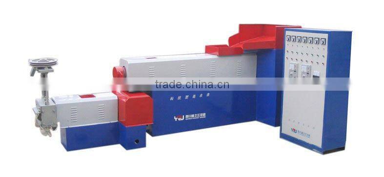 YZJ-1L Extrusion Blow Molding Machine