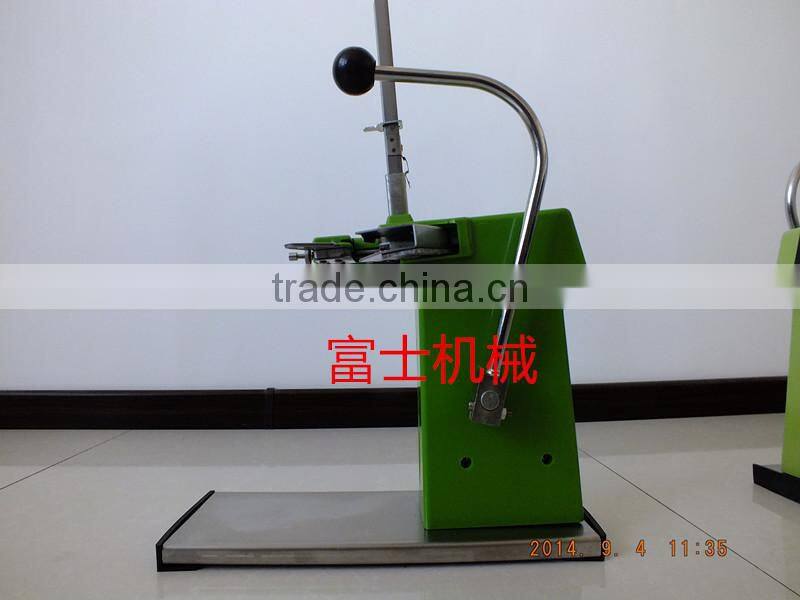 Screw Packaging Machine