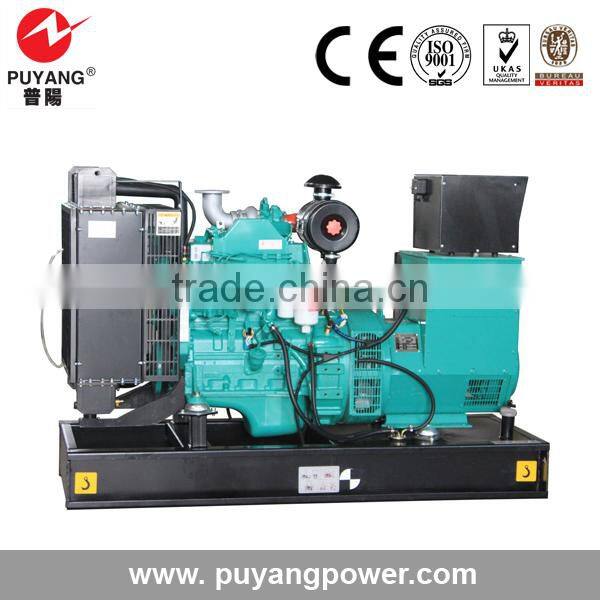 CE ISO China water cooled 100kva generator set for emergency use by cummins engine
