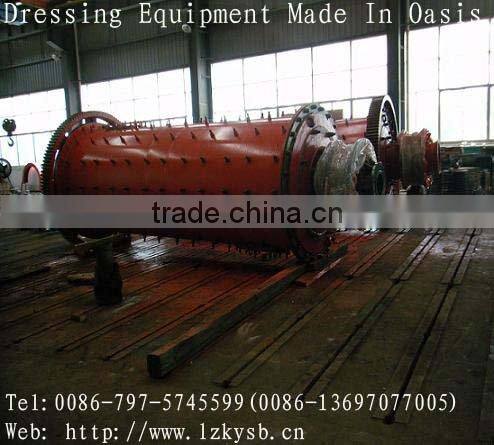 High efficiency Ball Mill/Ore Powder Grinder