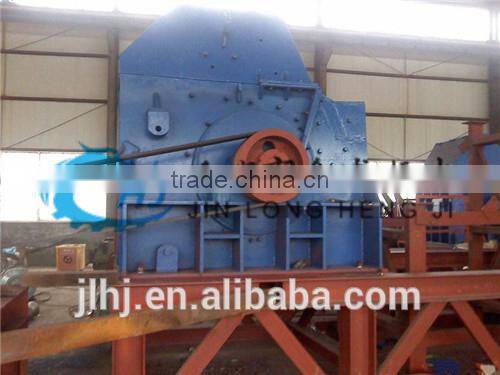 Power Saving Scrap Metal Crusher