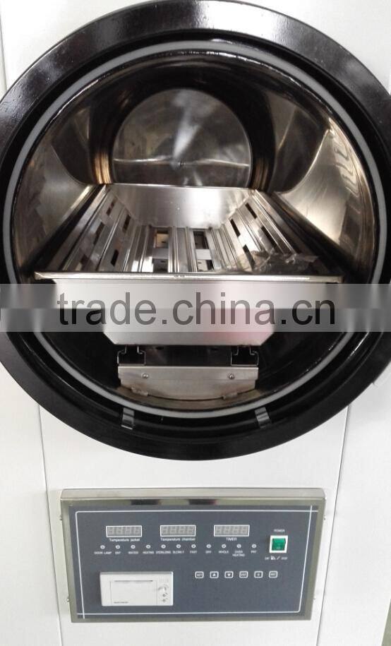150L--280L Horizontal autoclave steam pressure sterilizer