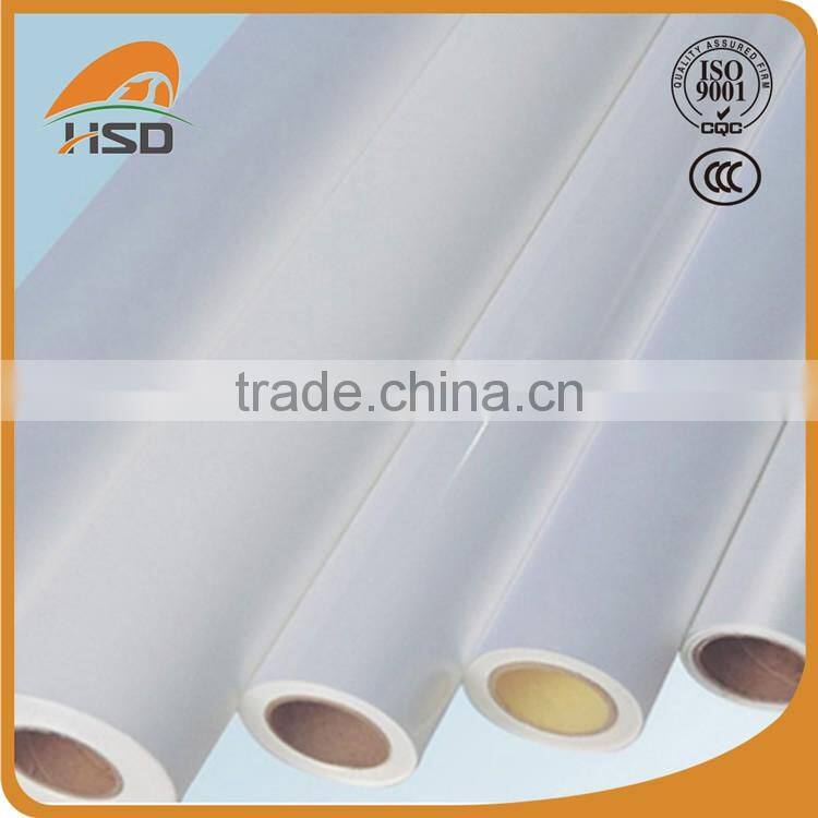 Wholesale car body wrap stickers pvc coated vinyl fabric roll