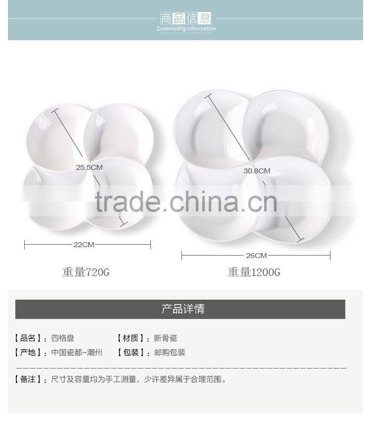 4 compartment fruit plates porcelain material