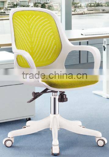 Concise Office Chair simple mesh chair office clerk chair