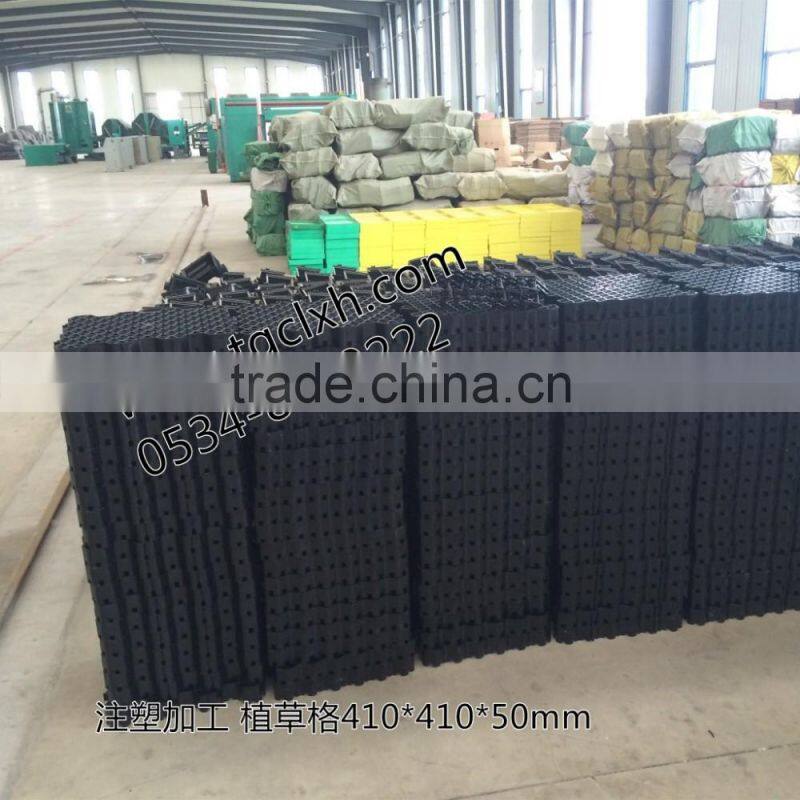 HDPE pavers grass grid plastic driveway paver