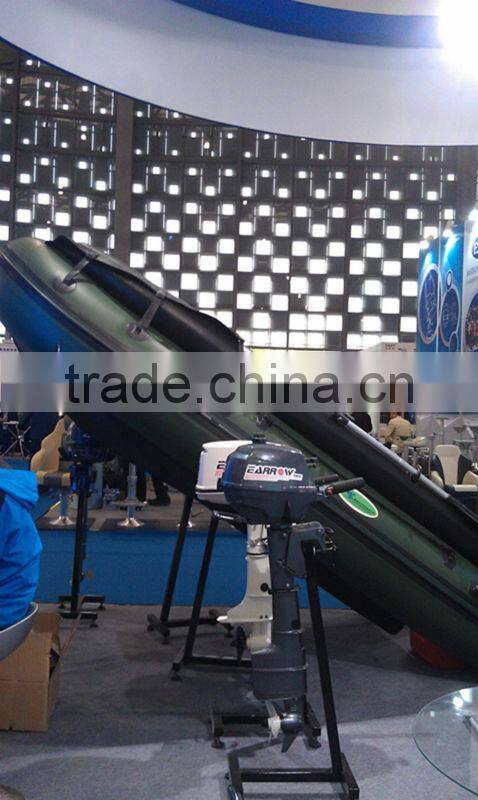 wholesale outboard motor