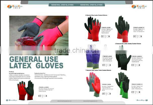 Sunnyhope Elastic cuff crinkle Latex gloves