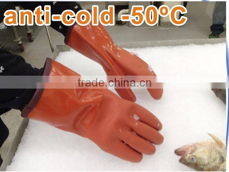 SunnyHope winter use chemical resistant waterproof gloves