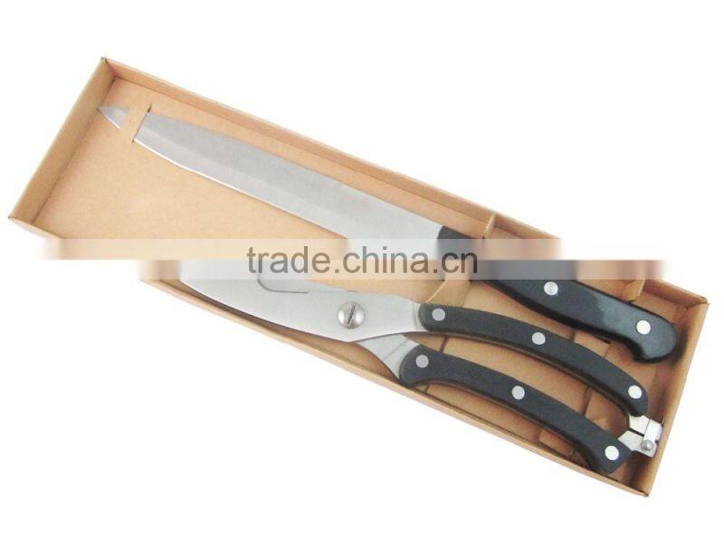 Window Box Package Multifunction Kitchen Scissors