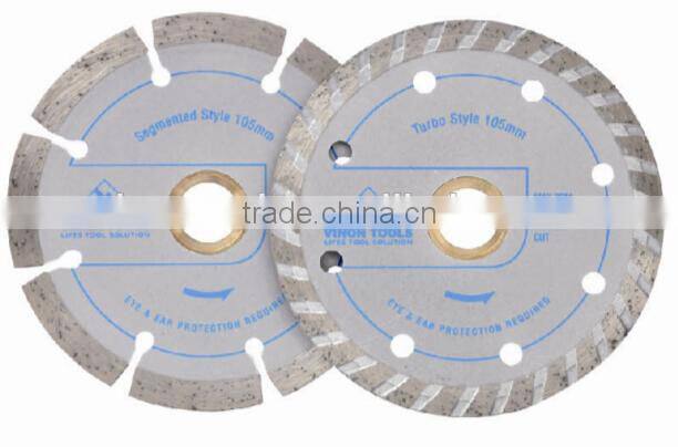 Twin pack of Turbo/ Segment diamond blade for cutting tile, marble, concramic , granite and brick