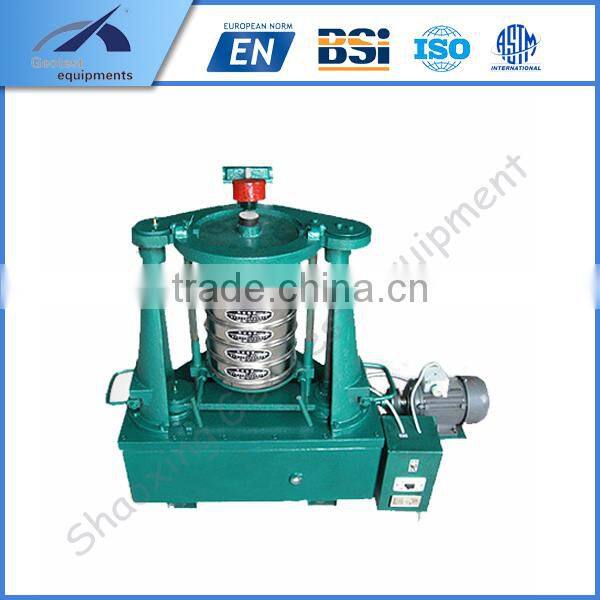 Stainless Steel Standard Sand Test Sieve