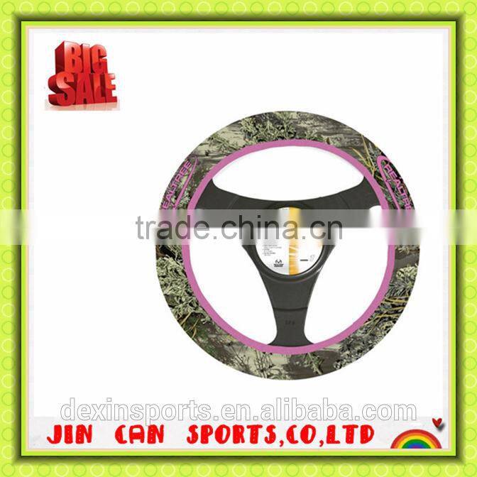 Made in guangdong car seat covers design
