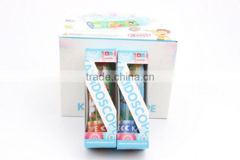 plastic giraffe periscope safari animal toy