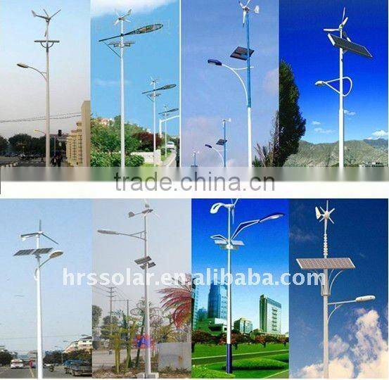 HRS-1010 CE RoHS Approval Solar Street Lamp Galvanized Steel Pole