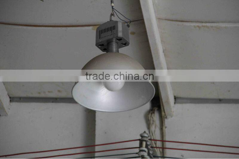 Aluminum Lamp Shade