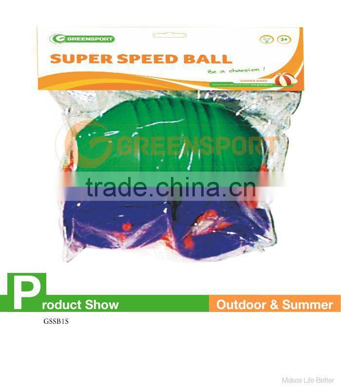 plastic super speed ball