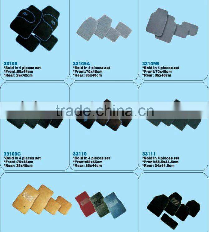 Cute Yellow Carpet Floor Mats for Cars