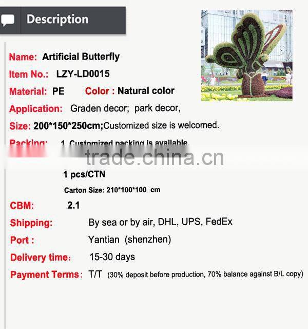 Outdoor OEM artificial boxwood topiary milan animated sculpture for park decoration