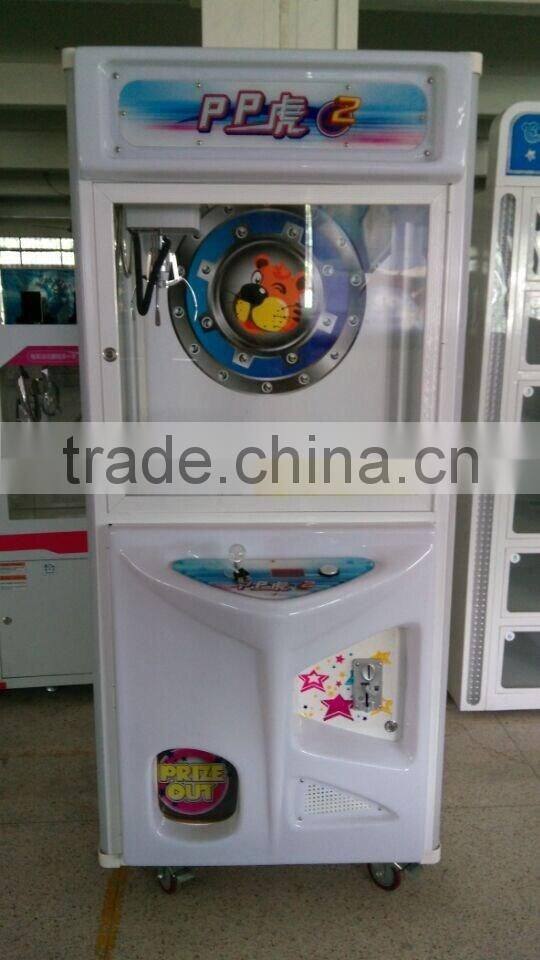 UK hot sale quality arcade coin operated claw crane game vending machine