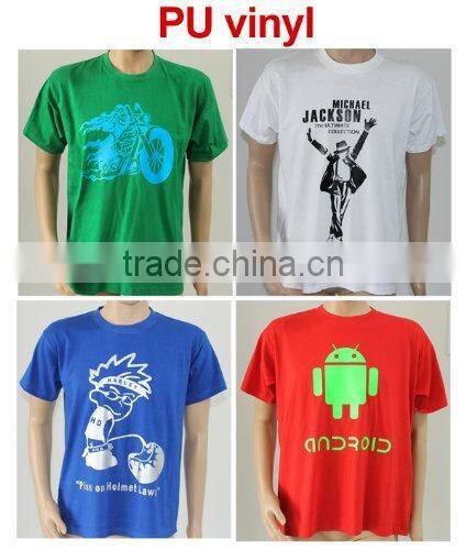 Printable PU for t shirt digital printing vinyl