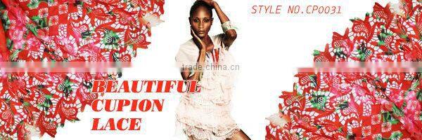 Nigeria Design Wedding Dress Tulle Lace Fabric FL0171