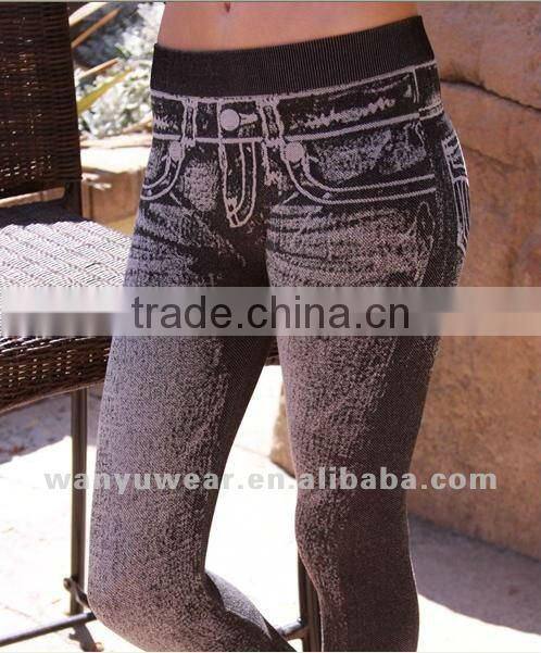 Seamless Denim Leggings