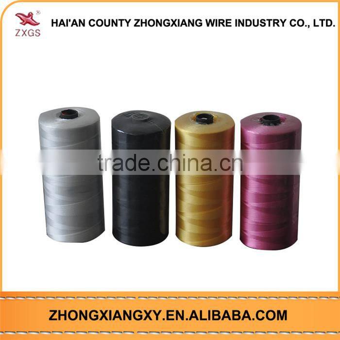 DYED High tenicity fancy knitting yarn