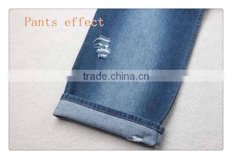 4 way stretch cotton denim fabric
