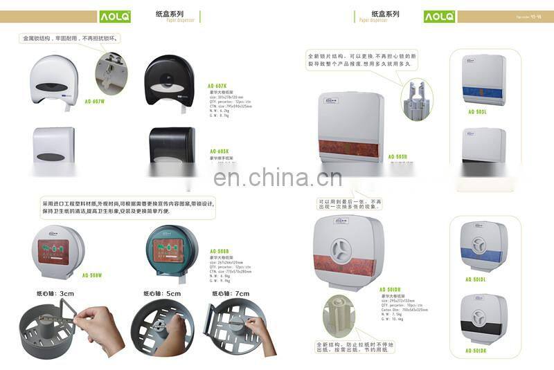plastic touchless paper towel dispenser wall mounted for kitchen bathroom
