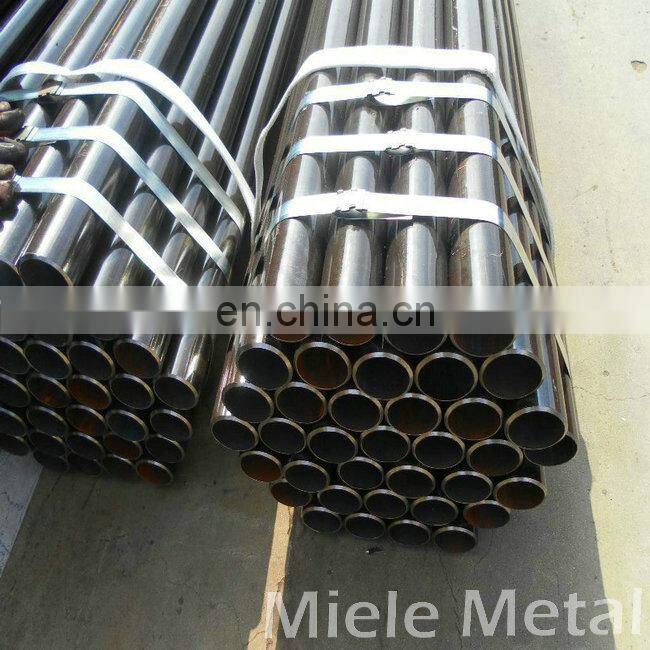 DIN S235jr/S275jr/S355jr low carbon steel seamless in stock